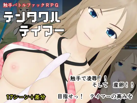 サンプル2