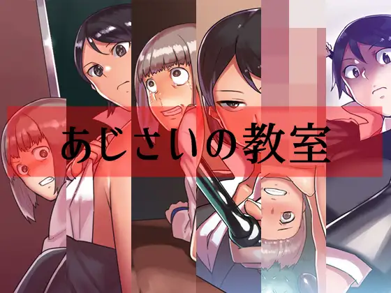 サンプル2