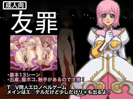 サンプル2