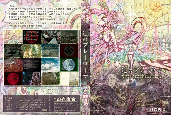 サンプル2