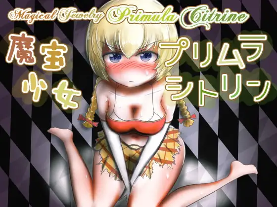 サンプル2