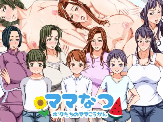 サンプル2