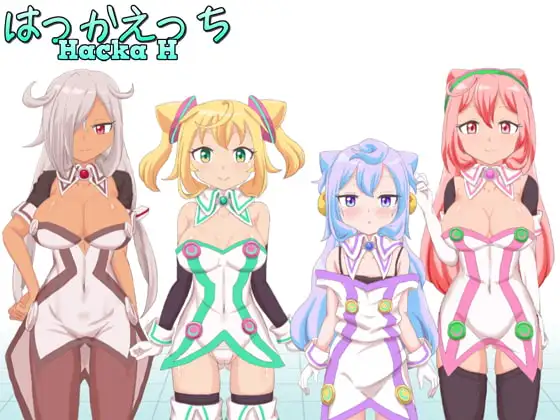 サンプル2