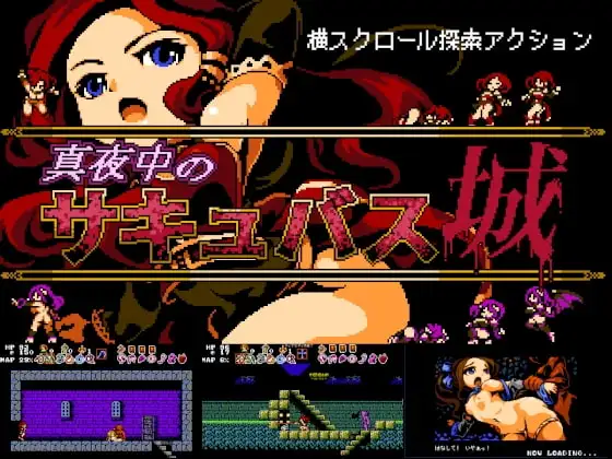 サンプル2
