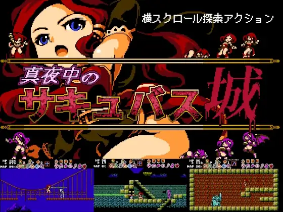 サンプル2