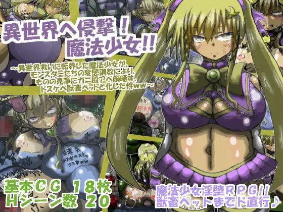 サンプル2