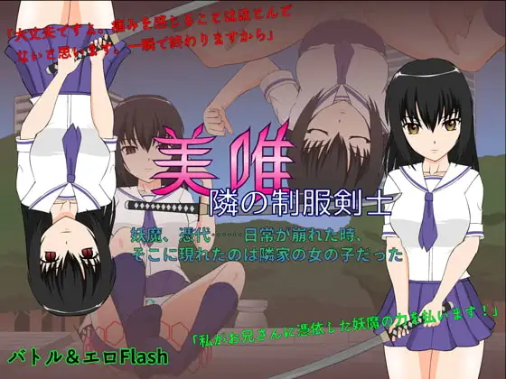 サンプル2