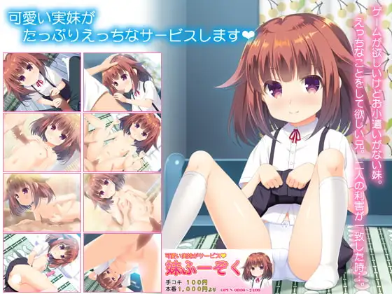 サンプル2