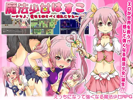 サンプル2