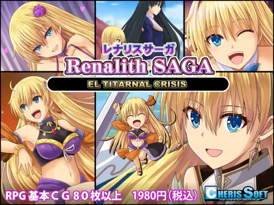 サンプル2