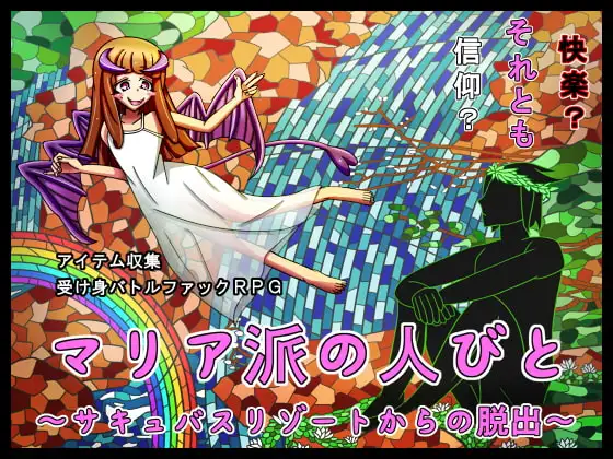 サンプル2