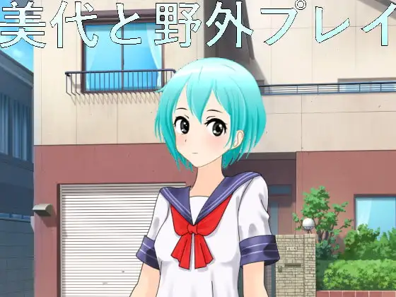 サンプル2