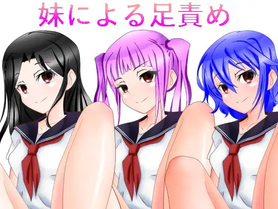サンプル2
