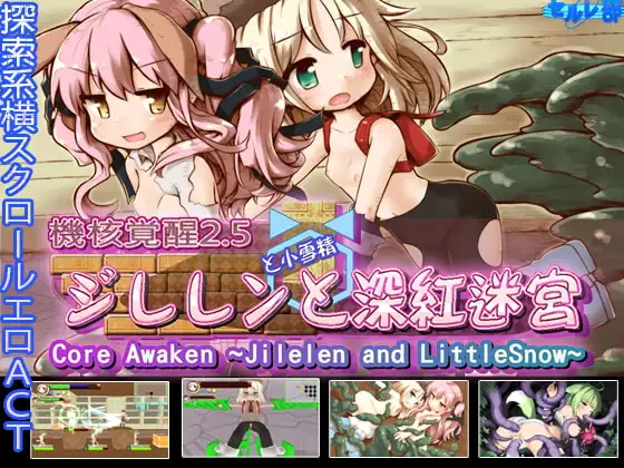サンプル2