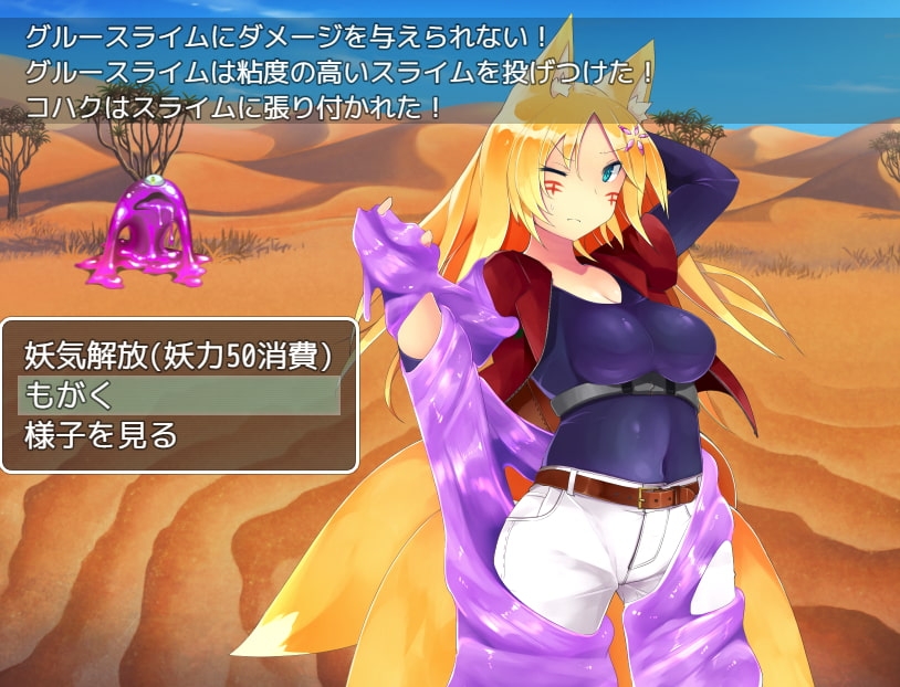 サンプル4