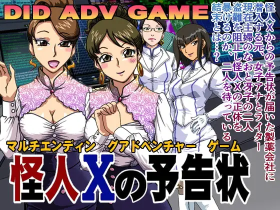 サンプル2