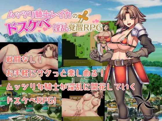 サンプル2
