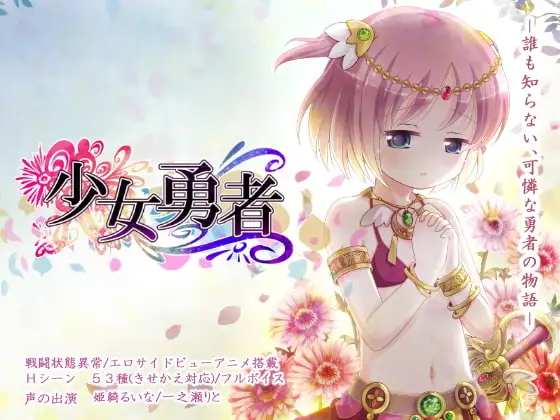 サンプル2
