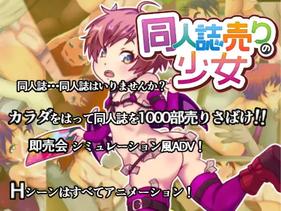 サンプル2