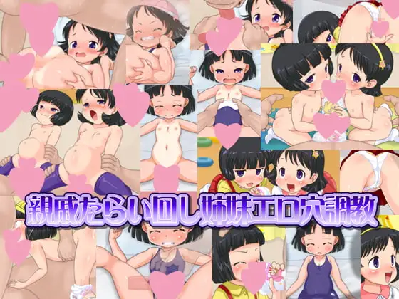サンプル2