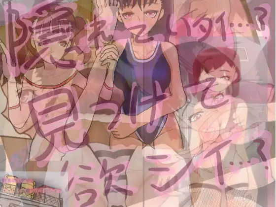 サンプル2