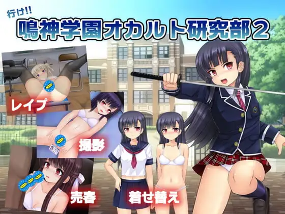 サンプル2