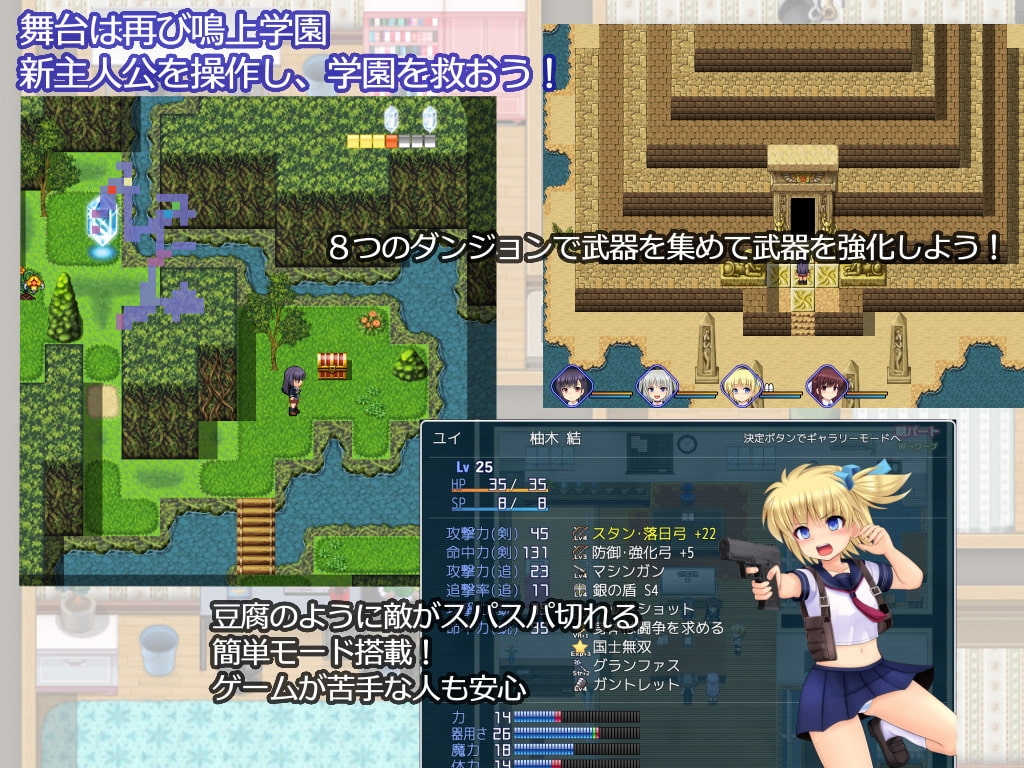 サンプル7