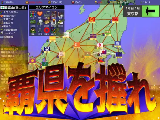 サンプル2