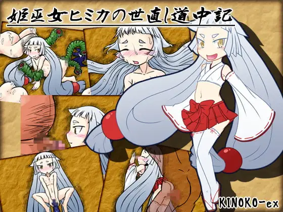 サンプル2
