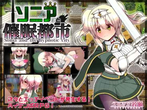 サンプル2