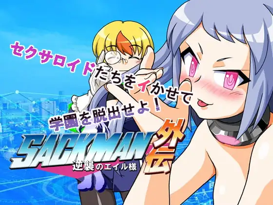 サンプル2