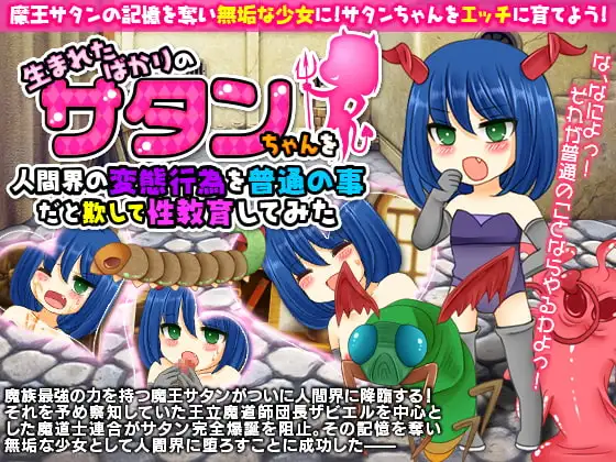 サンプル2