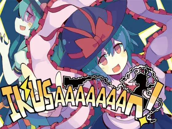 サンプル2