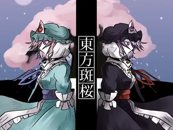 サンプル2