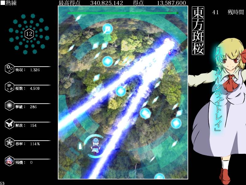 サンプル3