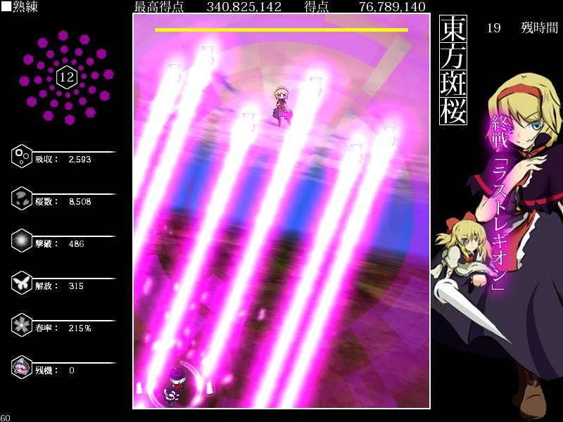 サンプル4