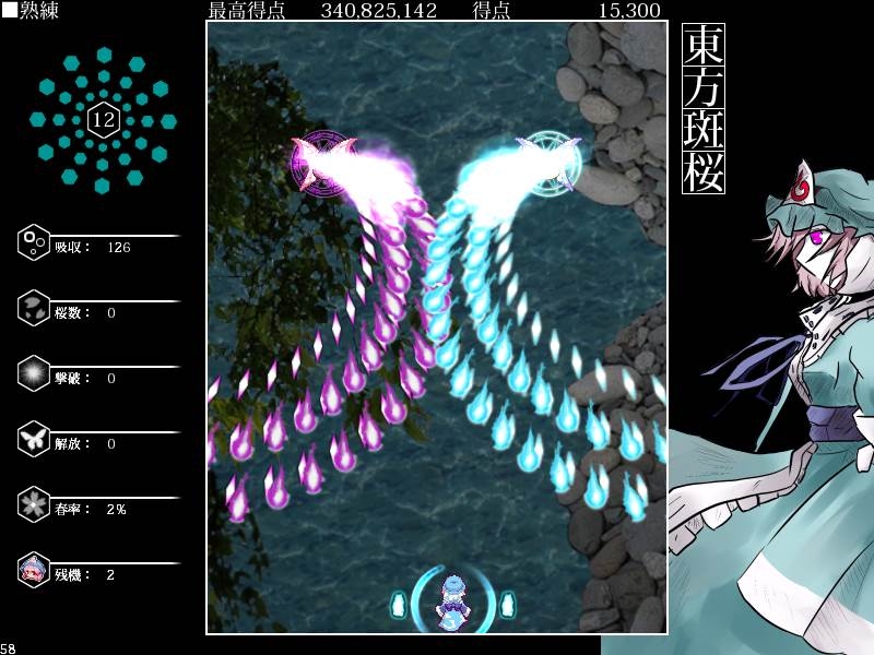 サンプル5
