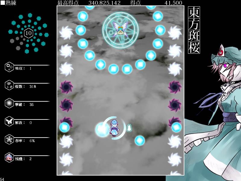 サンプル6