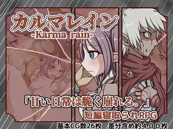 サンプル2
