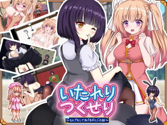 サンプル2