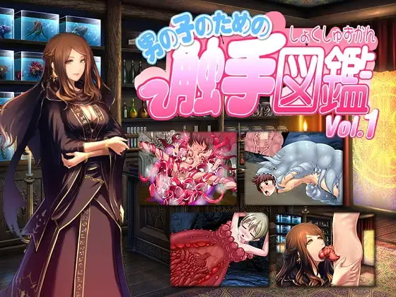 サンプル2
