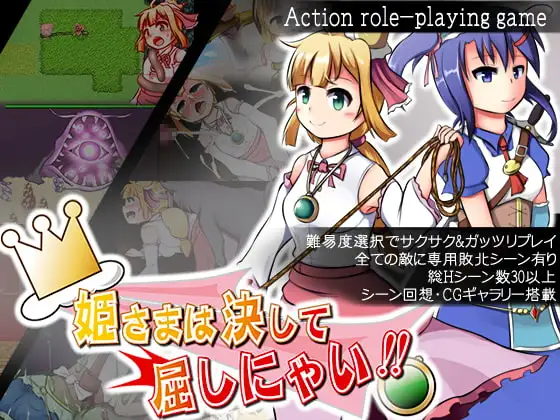 サンプル2