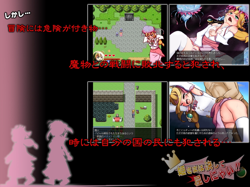 サンプル4