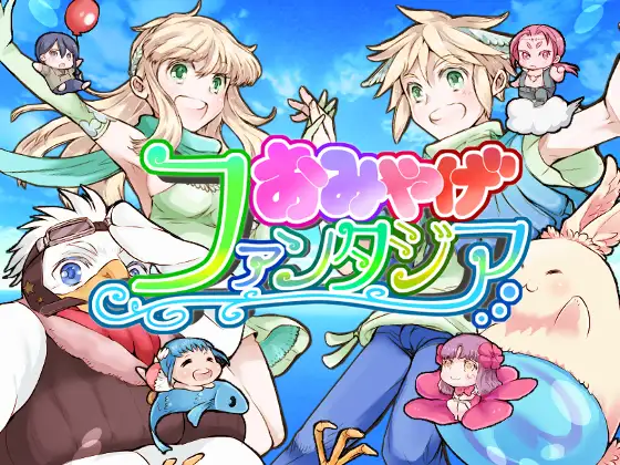 サンプル2