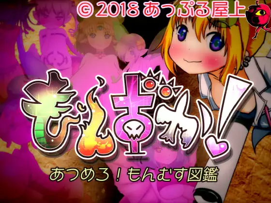 サンプル2