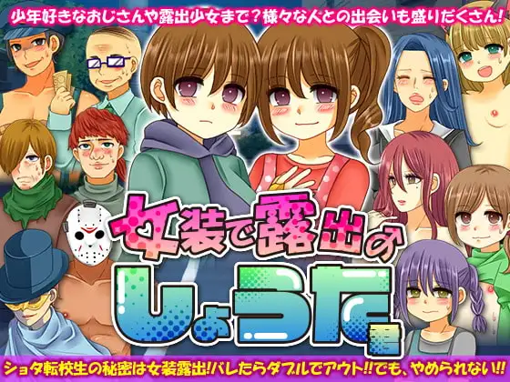 サンプル2