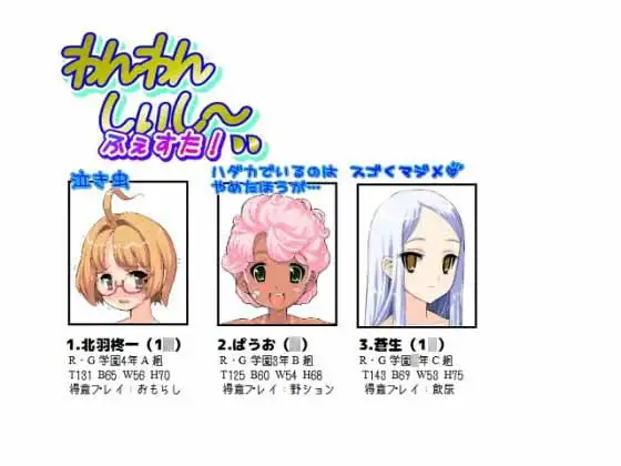 サンプル2