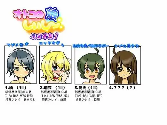 サンプル2