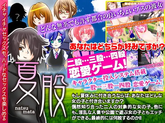サンプル2
