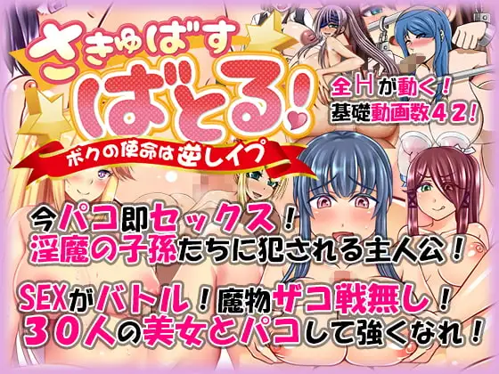 サンプル2